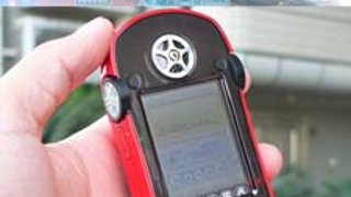 Unlicensed Ferrari Cellphone: Cheap, Lame